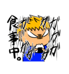 部活少年2（個別スタンプ：5）