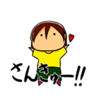 部活少年2（個別スタンプ：9）