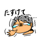 部活少年2（個別スタンプ：12）