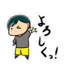 部活少年2（個別スタンプ：13）