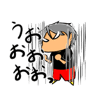 部活少年2（個別スタンプ：17）