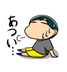 部活少年2（個別スタンプ：18）