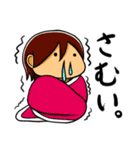 部活少年2（個別スタンプ：19）