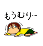 部活少年2（個別スタンプ：24）