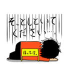 部活少年2（個別スタンプ：26）