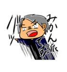 部活少年2（個別スタンプ：27）