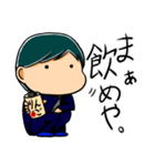 部活少年2（個別スタンプ：28）