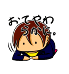 部活少年2（個別スタンプ：29）