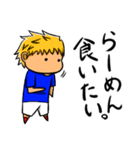 部活少年2（個別スタンプ：30）
