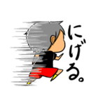 部活少年2（個別スタンプ：32）