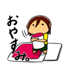 部活少年2（個別スタンプ：34）