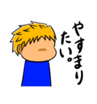 部活少年2（個別スタンプ：35）