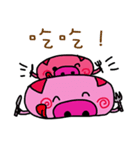 Stacked three pigs（個別スタンプ：4）