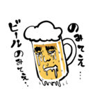 ビールスタンプ3（個別スタンプ：1）