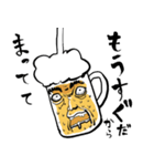 ビールスタンプ3（個別スタンプ：14）