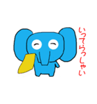 青い象の日常【あいさつパック】（個別スタンプ：5）