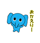青い象の日常【あいさつパック】（個別スタンプ：7）