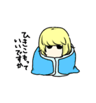 今日のフワ子（個別スタンプ：3）