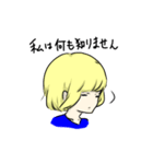 今日のフワ子（個別スタンプ：7）