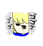 今日のフワ子（個別スタンプ：8）