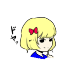 今日のフワ子（個別スタンプ：10）