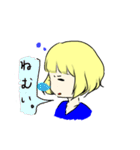 今日のフワ子（個別スタンプ：14）