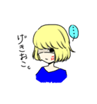今日のフワ子（個別スタンプ：15）