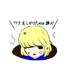 今日のフワ子（個別スタンプ：17）