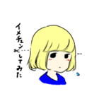 今日のフワ子（個別スタンプ：20）