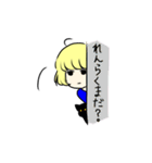 今日のフワ子（個別スタンプ：21）