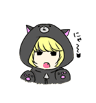 今日のフワ子（個別スタンプ：23）