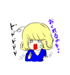 今日のフワ子（個別スタンプ：26）