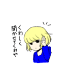 今日のフワ子（個別スタンプ：32）