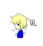 今日のフワ子（個別スタンプ：33）