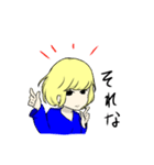 今日のフワ子（個別スタンプ：37）