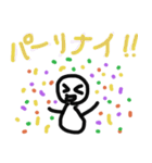 motty of the rice-cake（個別スタンプ：7）