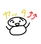 motty of the rice-cake（個別スタンプ：10）