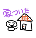 motty of the rice-cake（個別スタンプ：36）