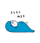 夜くん2（個別スタンプ：6）