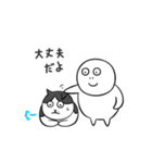 夜くん2（個別スタンプ：10）