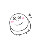 夜くん2（個別スタンプ：11）