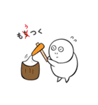 夜くん2（個別スタンプ：13）