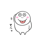 夜くん2（個別スタンプ：15）
