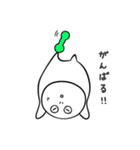 夜くん2（個別スタンプ：18）