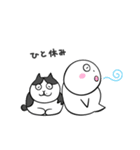 夜くん2（個別スタンプ：21）