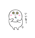 夜くん2（個別スタンプ：25）