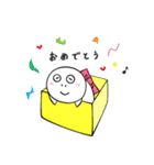 夜くん2（個別スタンプ：26）