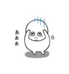 夜くん2（個別スタンプ：30）