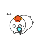 夜くん2（個別スタンプ：32）