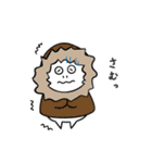 夜くん2（個別スタンプ：36）